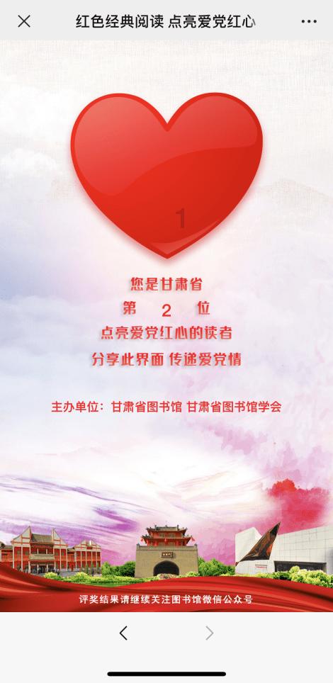 探索不给钱拜什么佛?四川女子自带香火被和尚狂骂,出家之人为何如此狂妄?,解锁你的疑问